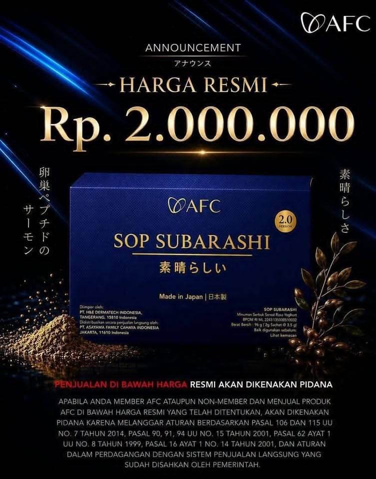 Subarashi Gold
