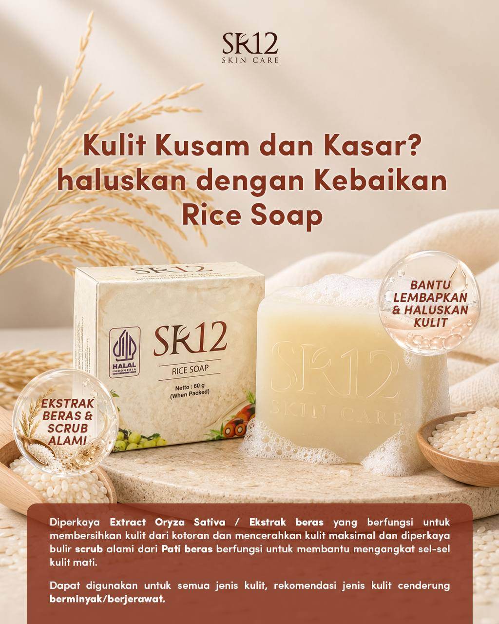 Sabun Batang SR12 Series (Coffee / Honey / Rice / Bulus / DNA SAlmon)