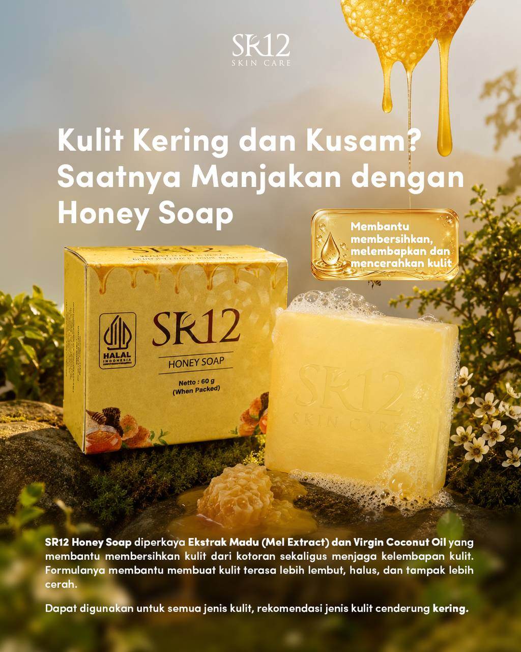 Sabun Batang SR12 Series (Coffee / Honey / Rice / Bulus / DNA SAlmon)