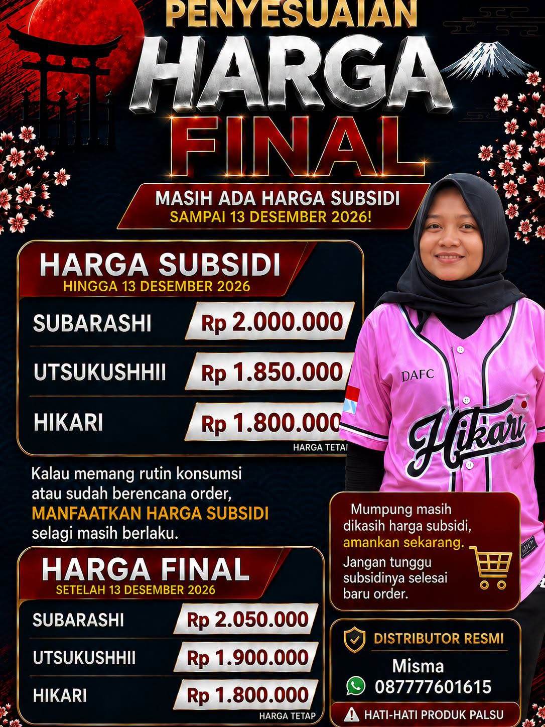 AFC PANGKEP